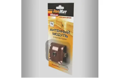 Модуль антенный к плинтусу Rico Leo ПЛИНТУС ХОЛЛ