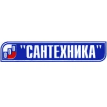 ООО ФИРМА САНТЕХНИКА