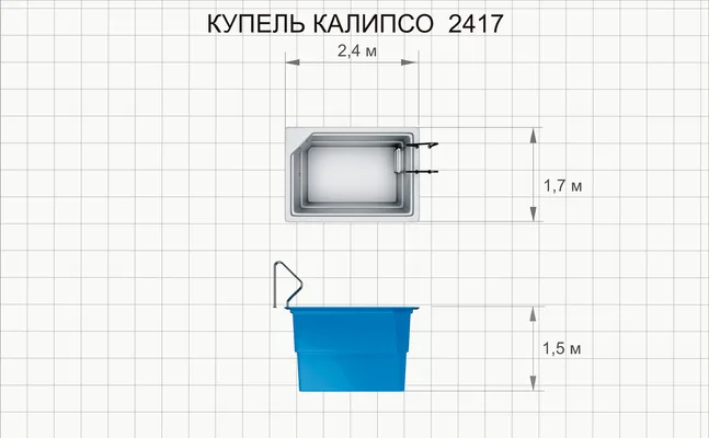 Бассейн "КАЛИПСО" 2,4 м х 1,7 м гл.1,5 м ДЕЛО БАННОЕ