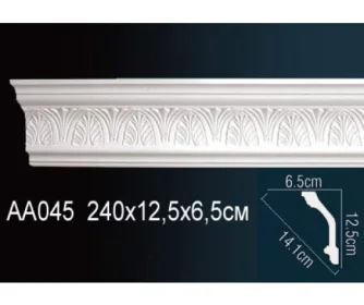 Карниз AA045 ПРАЙМ ДЕКОР