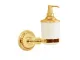 BOHEME Hermitage Gold Диспенсер настенный, золото АТЕЛЬЕ ВАННОЙ КОМНАТЫ. САМАРА