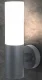 Настенный уличный светильник серый IP54 (серия 1418) ЭСТЕТИКА СВЕТА