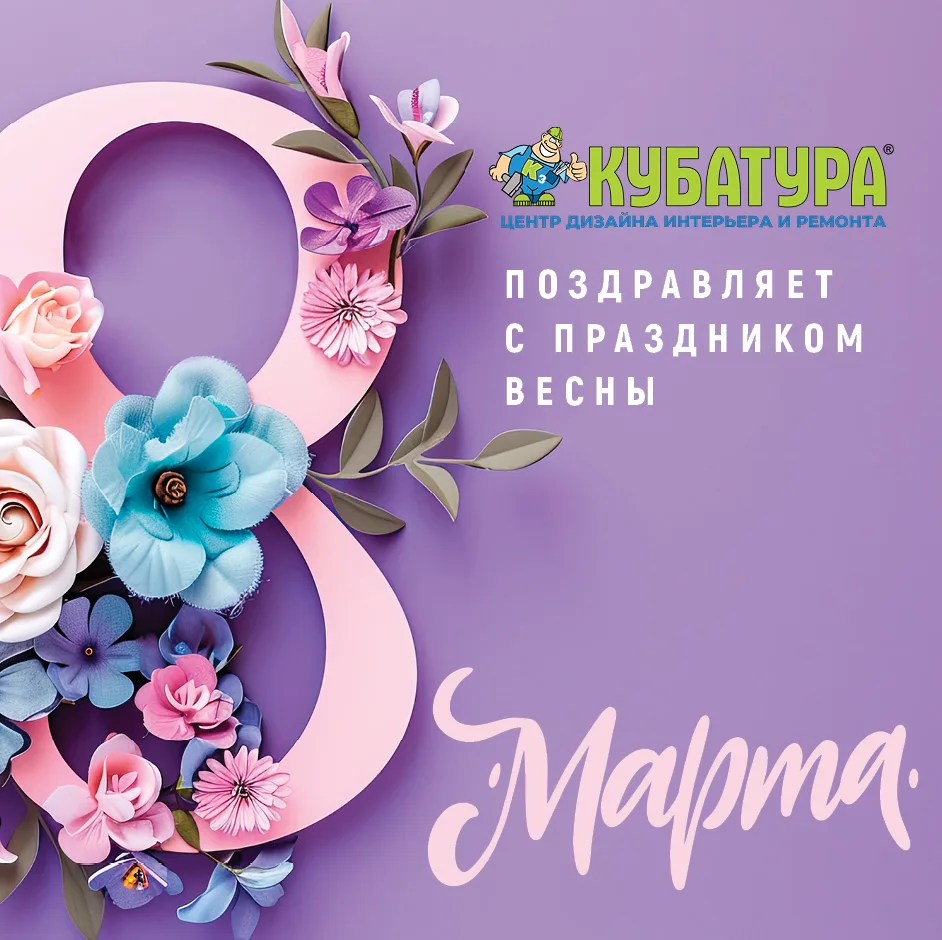 ПОСТ_6.jpg