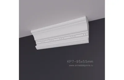 Карниз с рисунком КР-7 АРМАДА. Лепнина из гипса