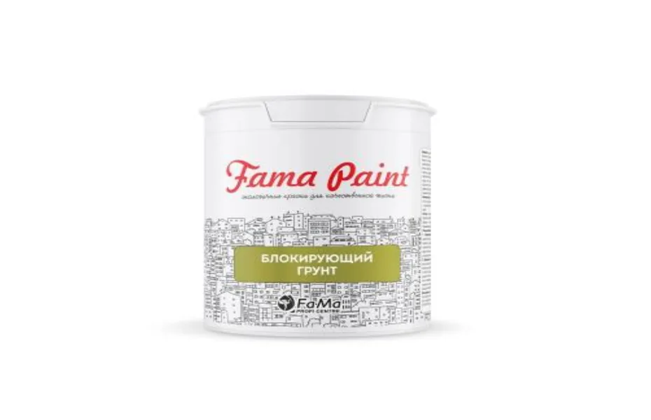 БЛОКИРУЮЩИЙ ГРУНТ ДЛЯ ПОДГОТОВКИ К ПОКРАСКЕ FAMA PAINT БИОФА – САМАРА