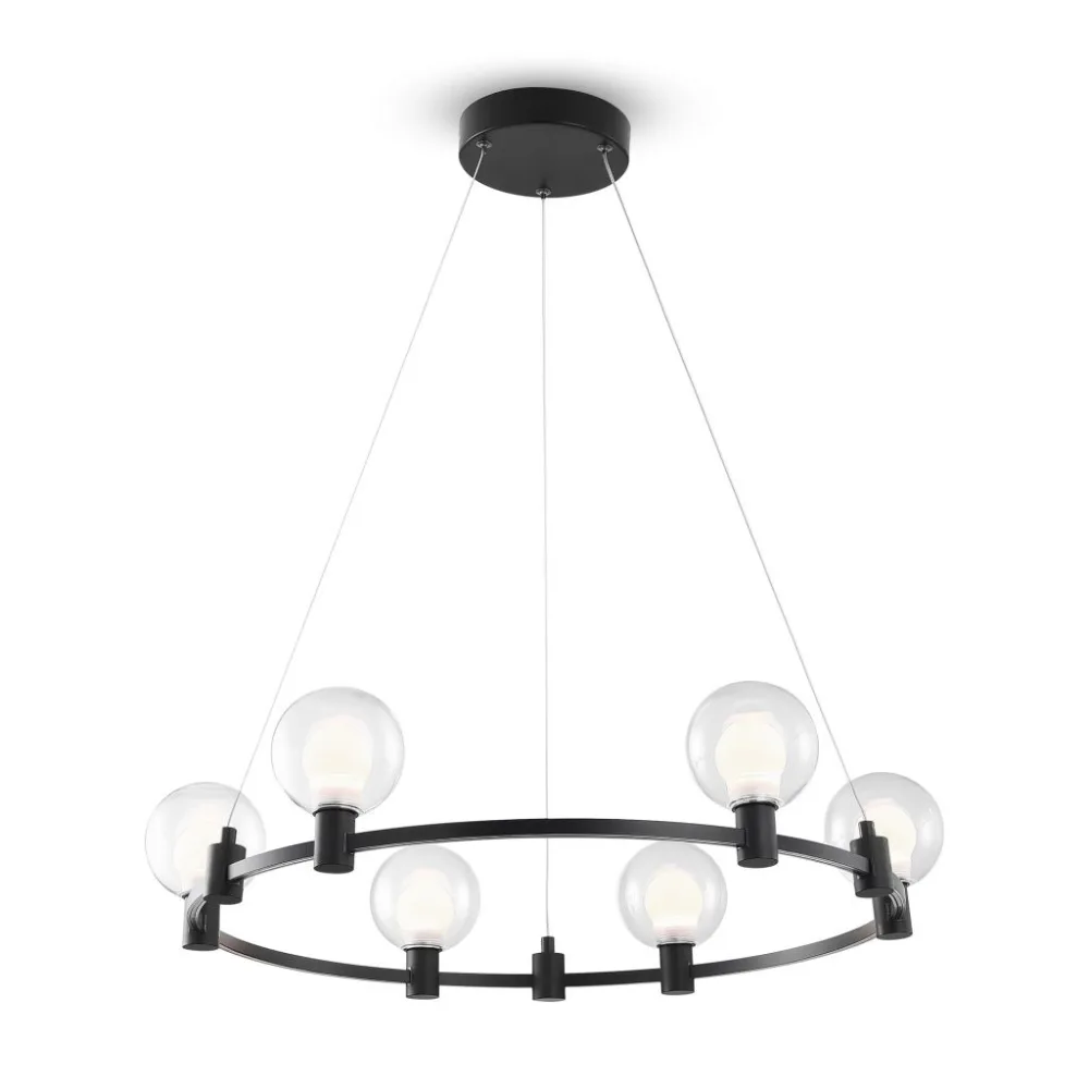 Подвесной светодиодный светильник Freya Urban FR4005PL-06B1 MAYTONI