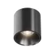 Светильник точечный светодиодный потолочный Maytoni Alfa LED C064CL-L12B4K-D MAYTONI