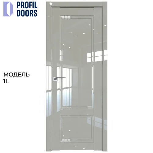 КОЛЛЕКЦИИ С ГЛЯНЦЕВЫМ ПОКРЫТИЕМ PROFILDOORS - ПРОФИЛЬДОРС