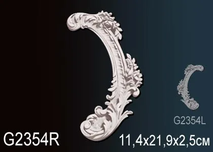 ЛЕПНОЙ ДЕКОР ПЕРФЕКТ G2354R ПРАЙМ ДЕКОР
