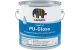 Эмаль полиуретановая Caparol Capacryl PU-Gloss 2,4л КАПАРОЛ ЦЕНТР САМАРА
