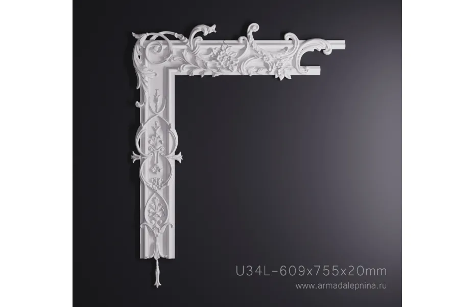 Угол У-34 АРМАДА. Лепнина из гипса