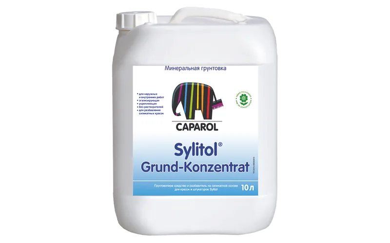 Грунтовка для наружных работ Caparol Sylitol Grund-Konzentrat, 10 л КАПАРОЛ ЦЕНТР САМАРА