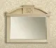 BELBAGNO Un Classico Зеркало, 990x830 АТЕЛЬЕ ВАННОЙ КОМНАТЫ. САМАРА