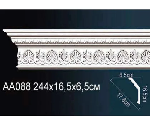 Карниз AA088 ПРАЙМ ДЕКОР