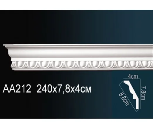 Карниз AA212 ПРАЙМ ДЕКОР