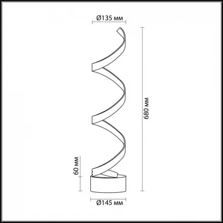 НАСТОЛЬНАЯ ЛАМПА ODEON LIGHT SPIRA 3832/12TL MNOGOROZETOK - МНОГОРОЗЕТОК