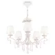 Подвесная люстра Maytoni Fiona ARM032-05-PK MAYTONI