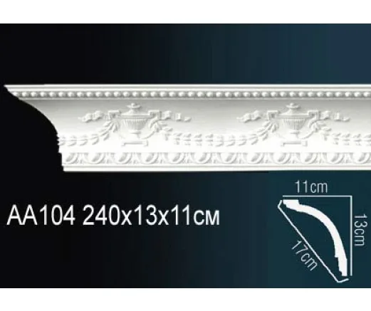 Карниз AA104 ПРАЙМ ДЕКОР