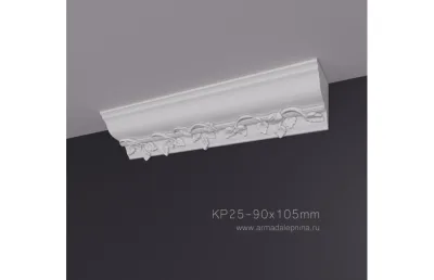 Карниз с рисунком КР-25 АРМАДА. Лепнина из гипса