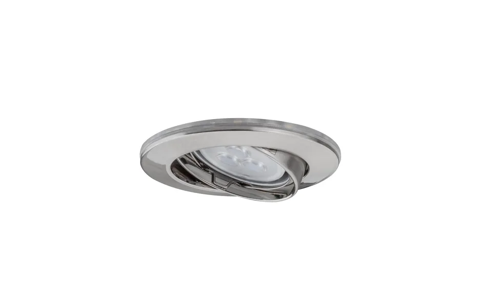 ВСТРАИВАЕМЫЙ СВЕТОДИОДНЫЙ СВЕТИЛЬНИК PAULMANN RING STAR LINE LED SET SHINE 93800 MNOGOROZETOK - МНОГОРОЗЕТОК