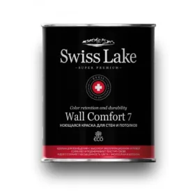 Моющаяся краска для стен и для потолков Swiss Lake Wall Comfort 7 (C), 2,7 л LOYMINA Group - ЛОЙМИНА ГРУП