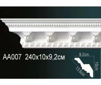 Карниз AA007 ПРАЙМ ДЕКОР
