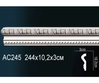 Молдинги с рисунком AC245 ПРАЙМ ДЕКОР