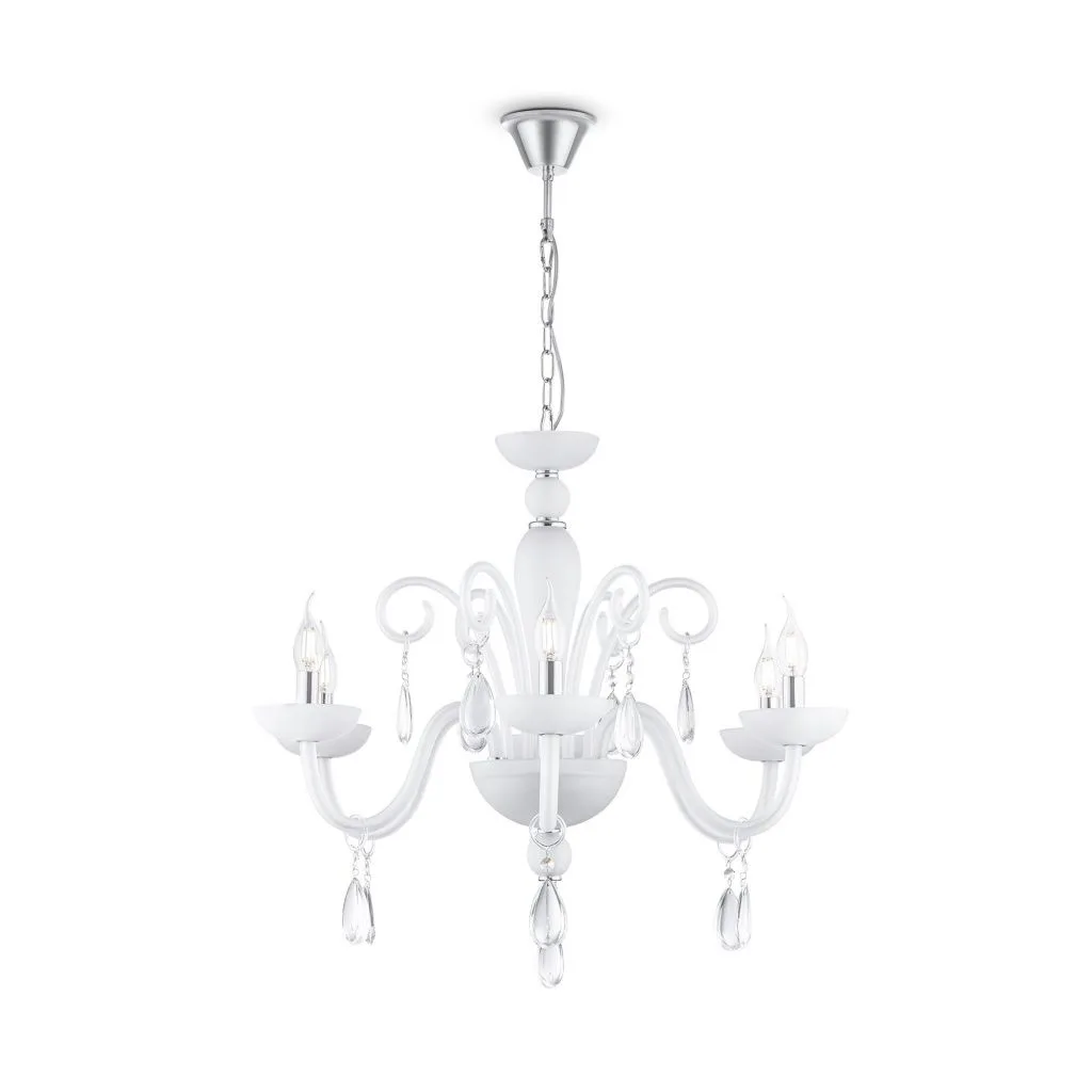 Подвесная люстра Maytoni Cecilia DIA011PL-06W MAYTONI