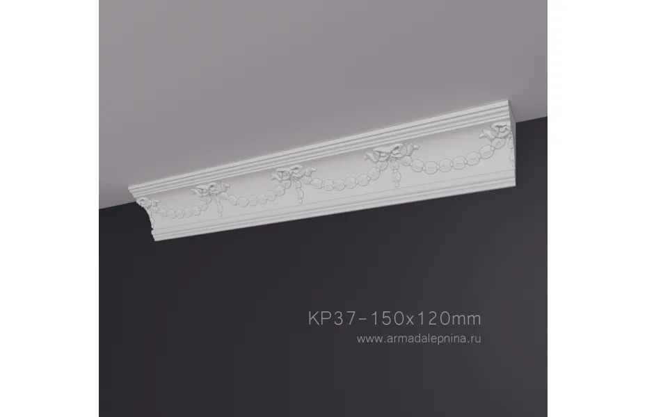 Карниз с рисунком КР-37 АРМАДА. Лепнина из гипса