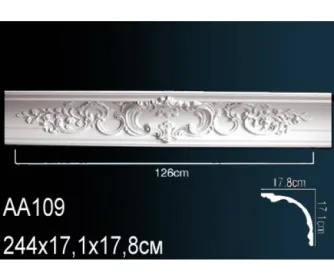 Карниз AA109 ПРАЙМ ДЕКОР