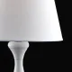 НАСТОЛЬНАЯ ЛАМПА MW-LIGHT САЛОН 415033901 MNOGOROZETOK - МНОГОРОЗЕТОК