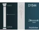 Пилястра D1544 ПРАЙМ ДЕКОР