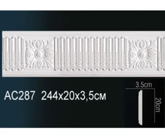 Молдинги с рисунком AC287 ПРАЙМ ДЕКОР