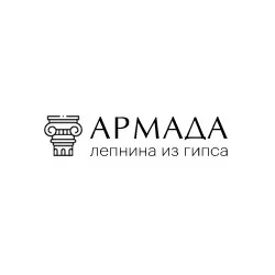 Логотип магазина Армада. Лепнина Из Гипса