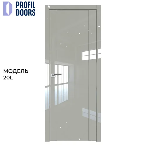 КОЛЛЕКЦИИ С ГЛЯНЦЕВЫМ ПОКРЫТИЕМ PROFILDOORS - ПРОФИЛЬДОРС