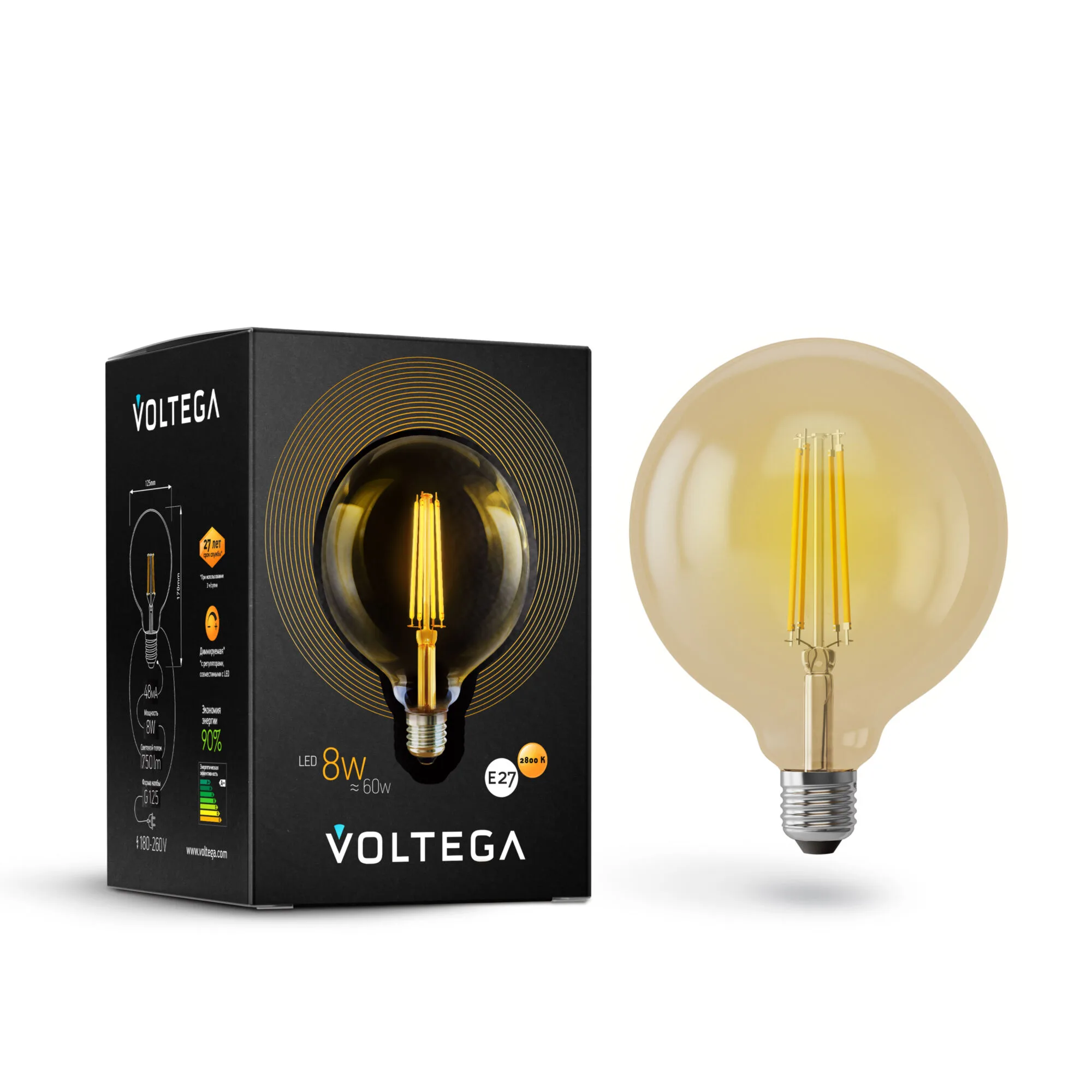 Ретро лампа диммируемая Voltega Globe E27 8W 2800K 6838 MAYTONI