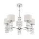 Подвесная люстра Maytoni Talento DIA008PL-05CH MAYTONI