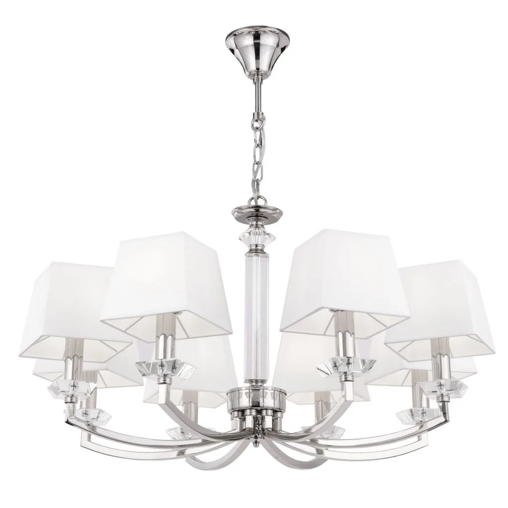 Подвесная люстра Maytoni Chandler MOD019PL-08CH MAYTONI