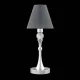 НАСТОЛЬНАЯ ЛАМПА LAMP4YOU ECLECTIC M-11-CR-LMP-O-22 MNOGOROZETOK - МНОГОРОЗЕТОК