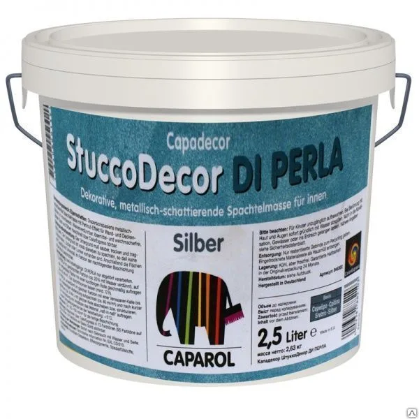 Декоративное покрытие Caparol StuccoDecor DI PERLA Silber 2,5л КАПАРОЛ ЦЕНТР САМАРА