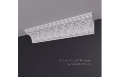 Карниз с рисунком КР-29 АРМАДА. Лепнина из гипса