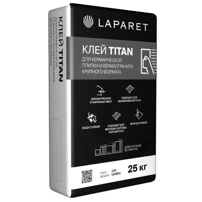 Плиточный клей LAPARET Titan 25 кг LAPARET