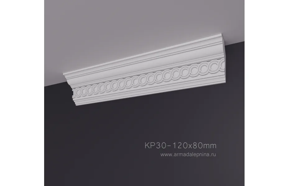Карниз с рисунком КР-30 АРМАДА. Лепнина из гипса