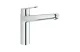 Смеситель для кухни Grohe Eurodisc Cosmopolitan 33770002 АКВАМЕТРИЯ