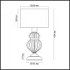 НАСТОЛЬНАЯ ЛАМПА ODEON LIGHT LILIT 4687/1T MNOGOROZETOK - МНОГОРОЗЕТОК