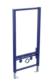 Инсталляция для биде Aquatek Standart 50 INSB-0000001 ООО ФИРМА САНТЕХНИКА