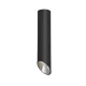 Потолочный светильник Maytoni Technical Lipari C026CL-01B MAYTONI