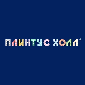 Логотип магазина Плинтус Холл