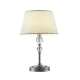 Настольная лампа Freya Milena FR5679TL-01N MAYTONI