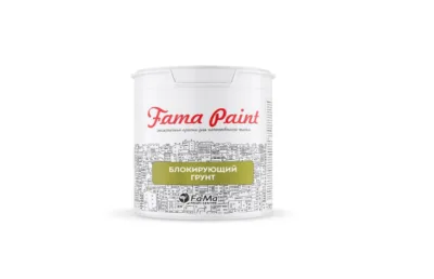 БЛОКИРУЮЩИЙ ГРУНТ ДЛЯ ПОДГОТОВКИ К ПОКРАСКЕ FAMA PAINT БИОФА – САМАРА